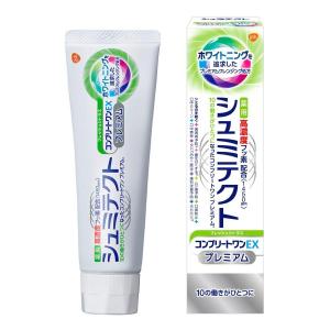 シュミテクト コンプリートワンEXプレミア フレッシュシトラス:90g【医薬部外品】