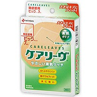 ケアリーヴビッグサイズ(関節部用):7枚入