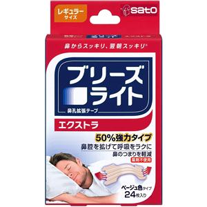 ブリーズライト エクストラ(肌色タイプ)レギュラー:24枚入