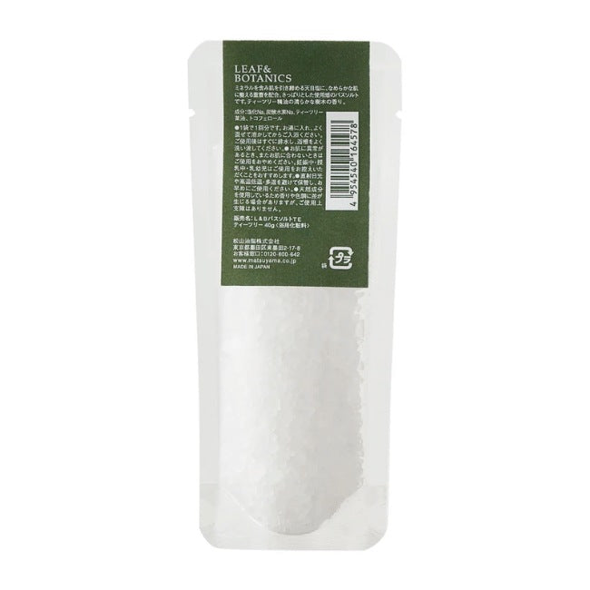LEAF&BOTANICS バスソルト ティーツリー:40g入【×6個】 松山油脂