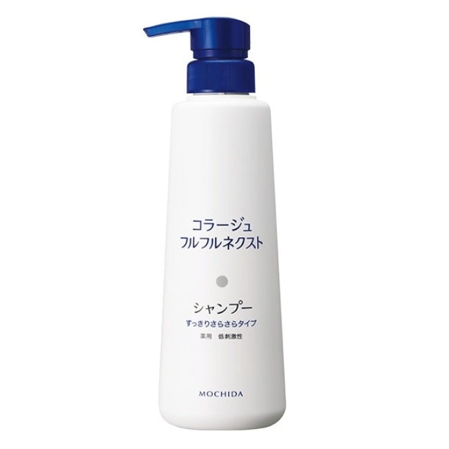 コラージュフルフルネクストシャンプー :400mL <すっきりさらさらタイプ>
