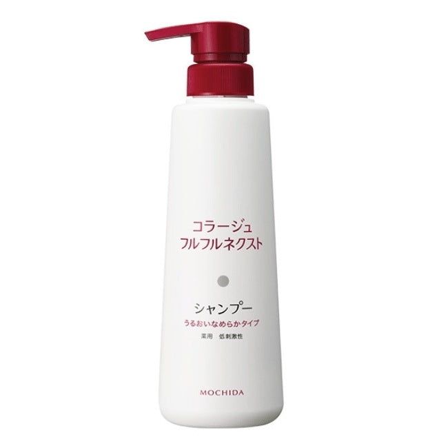 コラージュフルフルネクストシャンプー :400mL <うるおいなめらかタイプ>【医薬部外品】