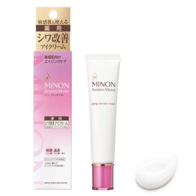 ミノンアミノモイスト エイジングケア アイクリーム:25g入