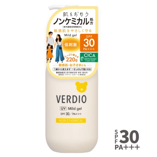 ベルディオ UVマイルドジェルN:220g入 SPF30 PA+++ 近江兄弟社 顔・からだ用