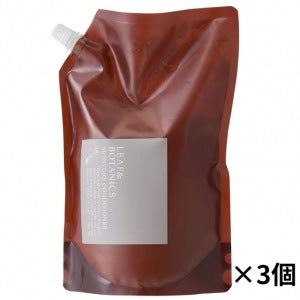 モイスチャーコンディショナー詰替用:1200ml【×3個】 松山油脂 LEAF&BOTANICS リーフアンドボタニカル
