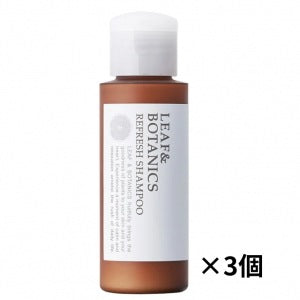 リフレッシュシャンプーミニサイズ:50ml【×3個】 松山油脂 LEAF&BOTANICS リーフアンドボタニカル