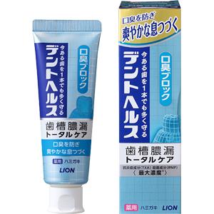 デントヘルス 薬用ハミガキ 口臭ブロック:85g入