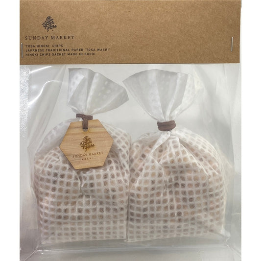 【ヒノキの匂い袋】ヒノキチップ 45g×2袋 消臭 防虫対策 SUNDAY MARKET【高知産】HINOKI CHOPS SACHET