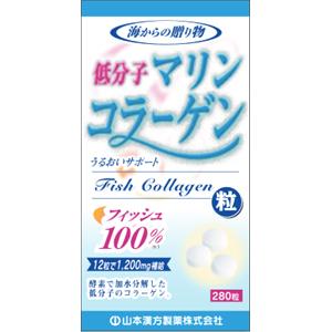 低分子マリンコラーゲン粒：100％：280粒入