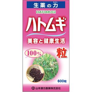 ハトムギ粒：100％：620粒入