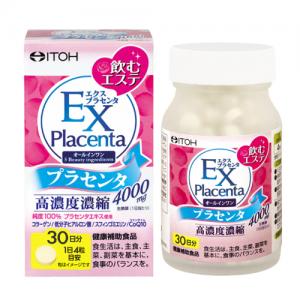 ファイン 酵素分解 ナノプラセンタジュレ:10g×22包入