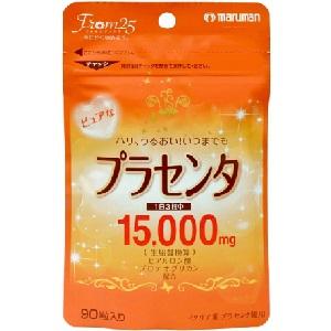 プラセンタ15000：90粒入