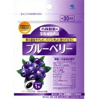 すっぽん撫子：60粒入