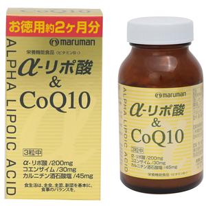 α-リポ酸＆CoQ10：180粒入