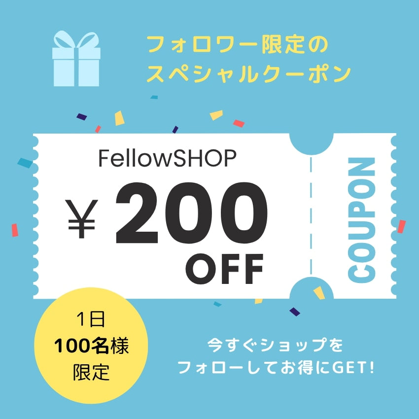【全5種セット】日本製 nocilis curio ノシリス キュリオ4P シリコーン 知育玩具 対象年齢1.5歳以上 アイシーアイデザイン研究所