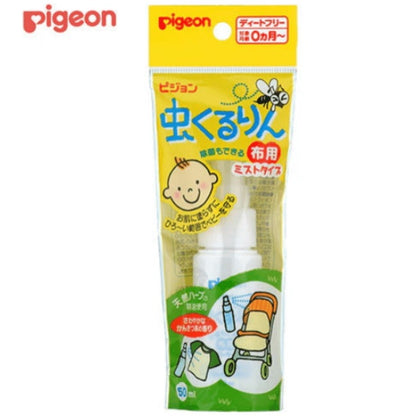 虫くるりん 布用ミストタイプ：50ml ユスリカ チョウバエ 不快害虫