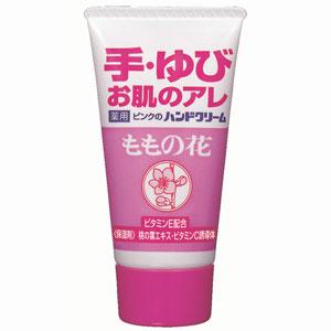 ももの花ハンドクリームチューブ：30g入【医薬部外品】