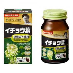野口サプリメントシリーズ イチョウ葉：60粒入