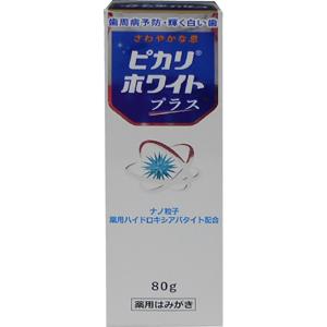 ピカリホワイトプラス：80g入