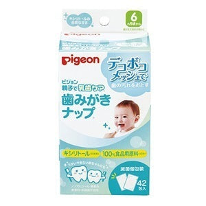 歯みがきナップ（キシリトールの自然な甘さ）：42包入