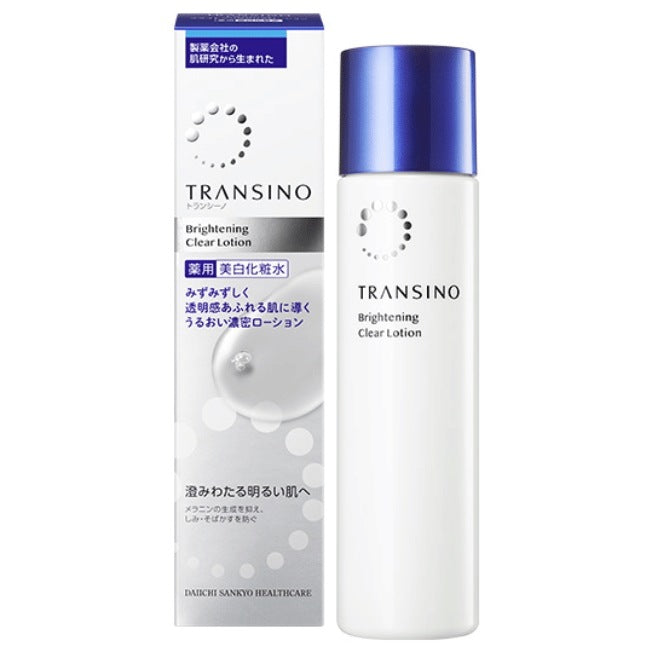 トランシーノ薬用ブライトニング クリア ローション：150mL入 【医薬部外品】