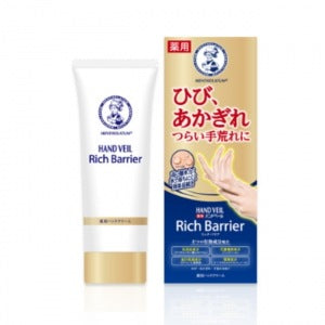 メンソレータム ハンドベール リッチバリア：70g入【医薬部外品】