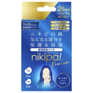 ニキパ！プレミアム：60枚入