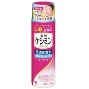ケシミン浸透化粧水（みずみずしいしっとりすべすべ肌）：160mL入【医薬部外品】
