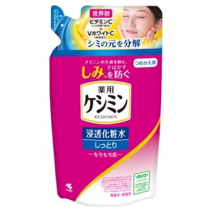 ケシミン浸透化粧水（しっとりもちもち肌）つめかえ用：140ml入【医薬部外品】