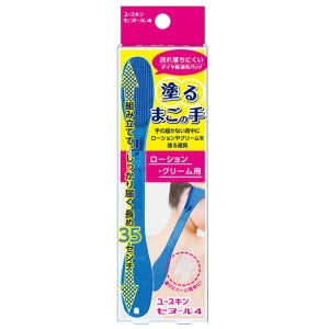 ユースキン セヌール4：1個入