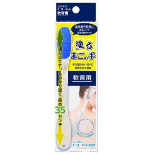 ユースキン セヌール4軟膏用：1個入