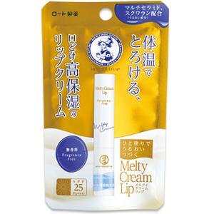 メンソレータム メルティクリームリップ（無香料）：2.4g入