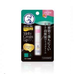 メンソレータム プレミアムメルティクリームリップ（花咲く蜂蜜の香り）：2.4g入