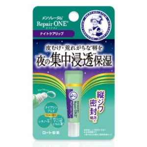 メンソレータム リペアワン ナイトケアリップ：8g入