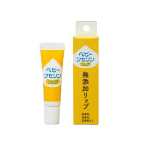 ベビーワセリンリップ：10g入（箱入り）