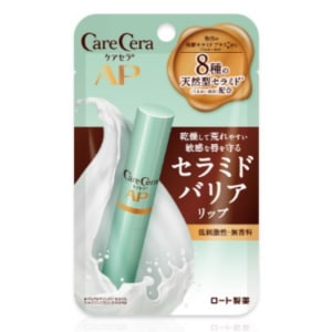 ケアセラ モイストバリアリップクリーム：2.4g入