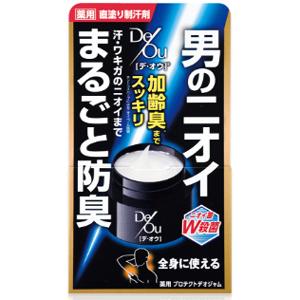 デ・オウ薬用プロテクトデオジャム：50g入【医薬部外品】