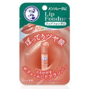 メンソレータム リップフォンデュ（ヌードベージュ）：3.2g入