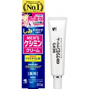 メンズケシミンクリームｂ：20g入【医薬部外品】