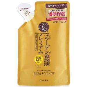 50の恵 養潤液プレミアム（つめかえ用）：200mL入