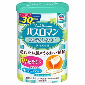 バスロマン スキンケアWセラミド：600g入