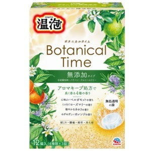 温泡 ボタニカルタイム：12錠入