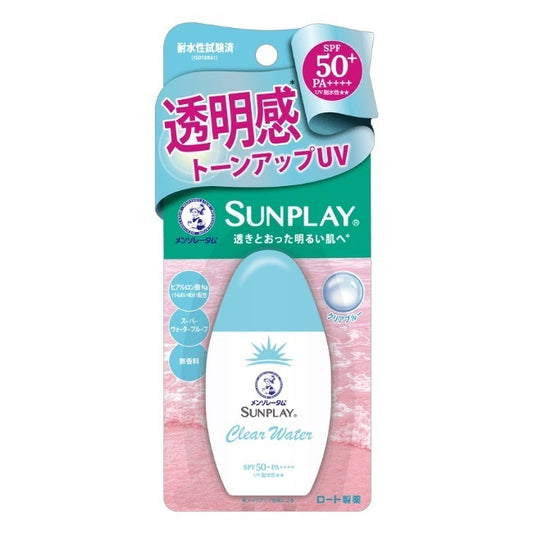 メンソレータムサンプレイクリアウォーター：30g入【化粧品】