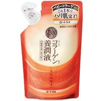 50の恵 養潤液＜つめかえ用＞：200ml入