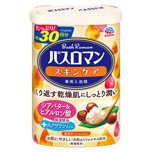 バスロマン スキンケアシアバター＆ヒアルロン酸：600g入