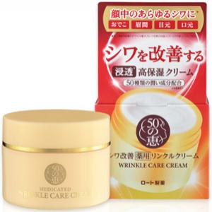 50の恵 薬用リンクルクリーム：90g入