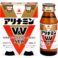 アリナミンV&V NEW：50ml×2本入【医薬部外品】