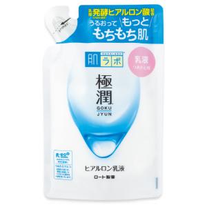 肌ラボ 極潤ヒアルロン乳液（つめかえ用）：140mL入