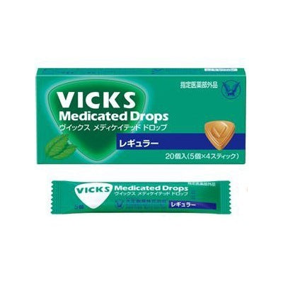 【5箱】ヴィックスメディケイテッドドロップ（レギュラー）：20個【指定医薬部外品】