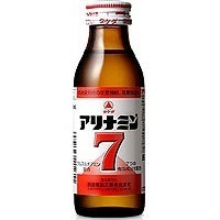 アリナミン7：100ml×3本入【医薬部外品】